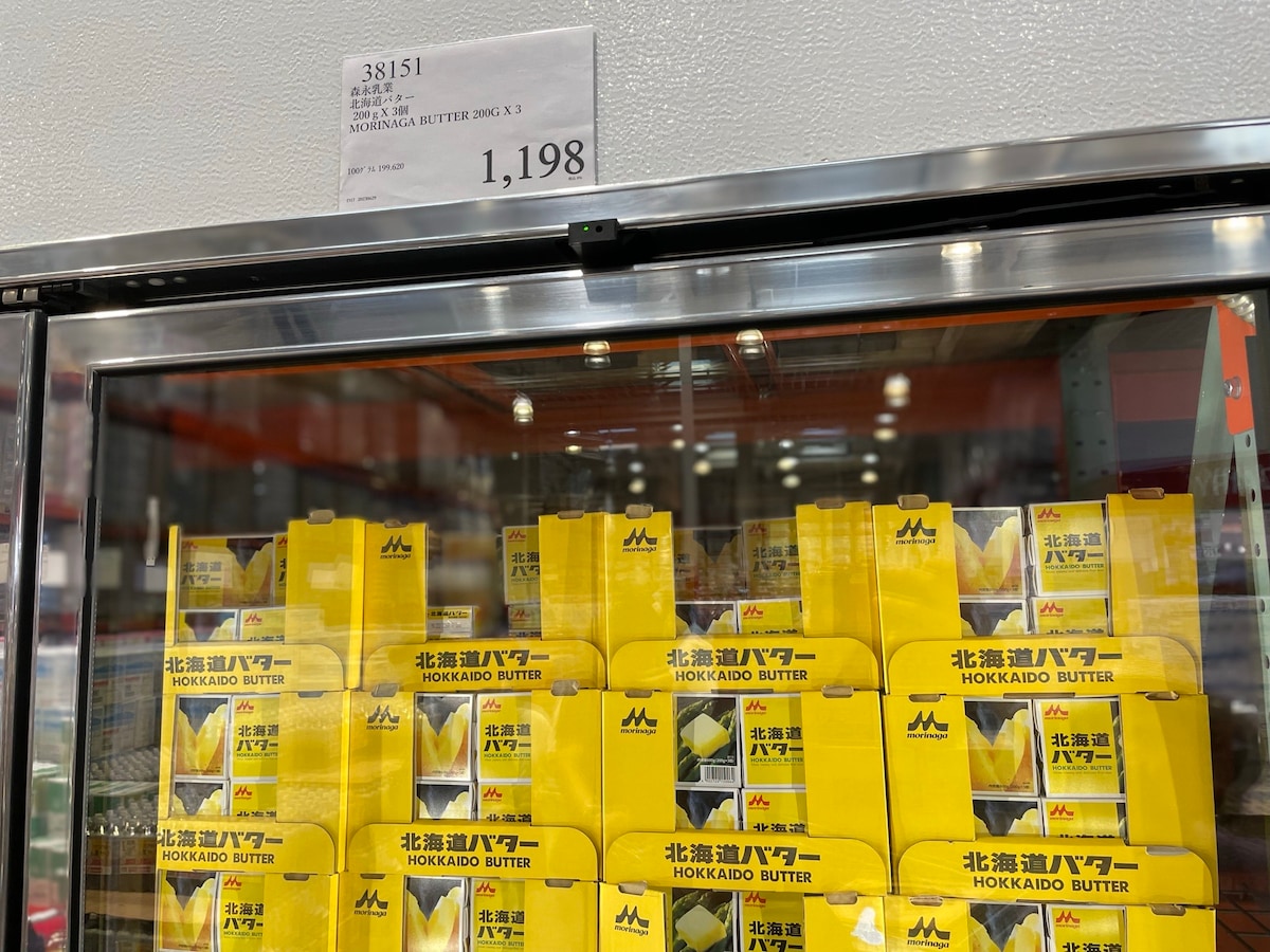 コストコ　バター