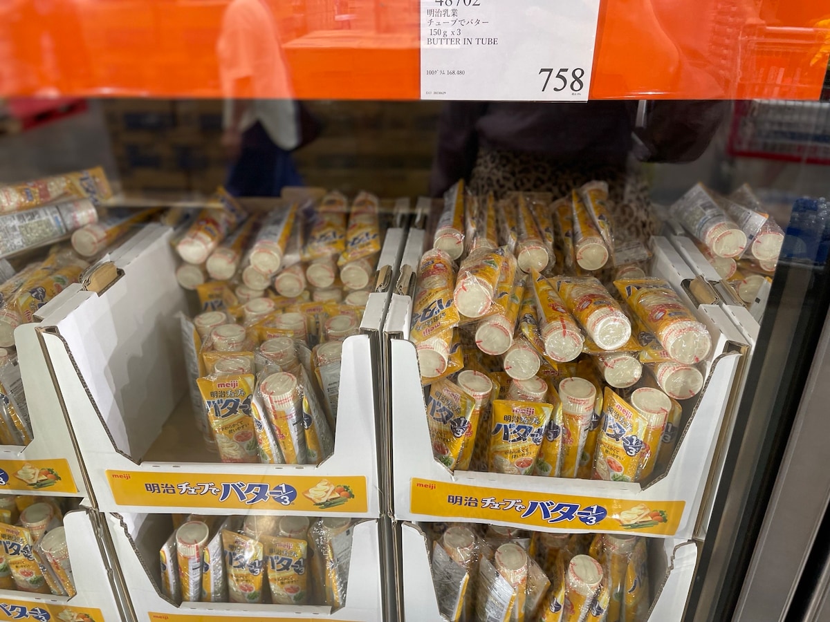 コストコ　バター