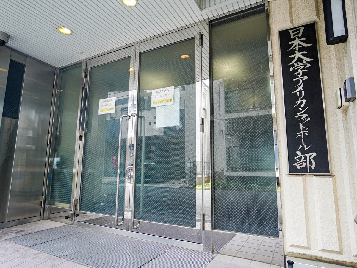 4位は日本大学アメリカンフットボール部の薬物事件への対応