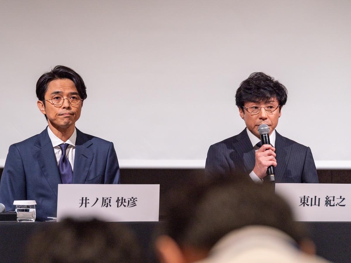 2位は旧ジャニーズ事務所の性加害問題への対応（撮影：All About ニュース編集部）