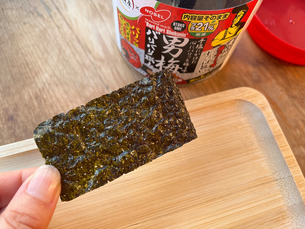 ドン・キホーテの「バリバリ職人 男梅」はさっぱりとした味わい