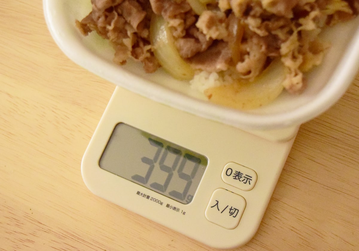 全体の重さは中盛が399g