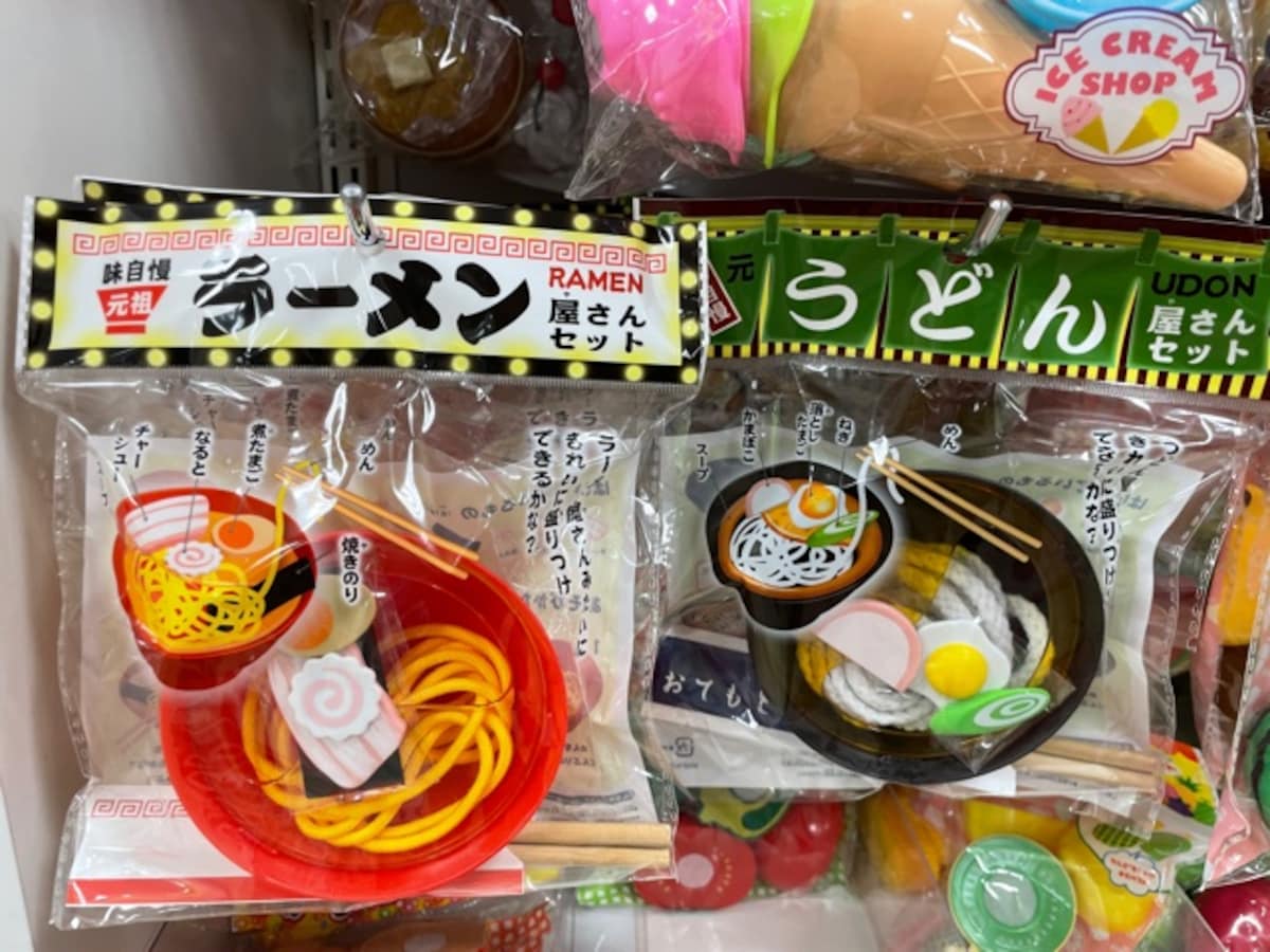 セリア　おままごと
