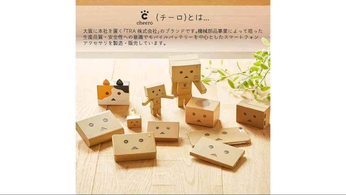 画像引用：Amazon（https://www.amazon.co.jp/dp/B07W3Q8K6Z）