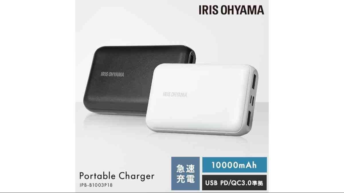 画像引用：Amazon（https://www.amazon.co.jp/dp/B0C747SX2H）
