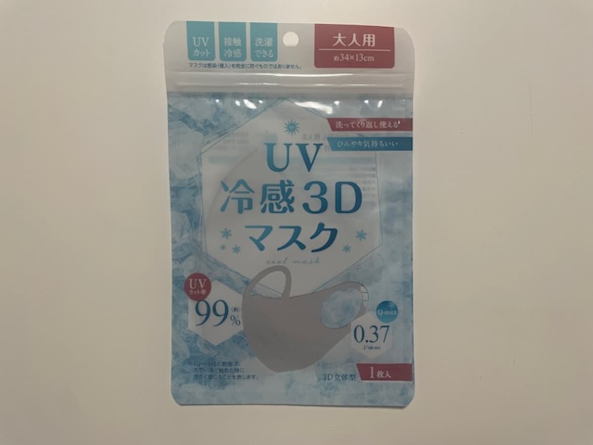 セリアの「UV冷感3Dマスク」の特徴は？