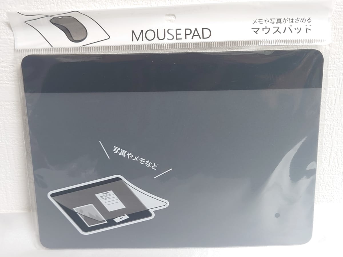 セリアの「メモが挟めるマウスパッド」
