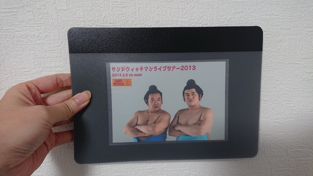 セリアの「メモが挟めるマウスパッド」に写真を挟んでみた