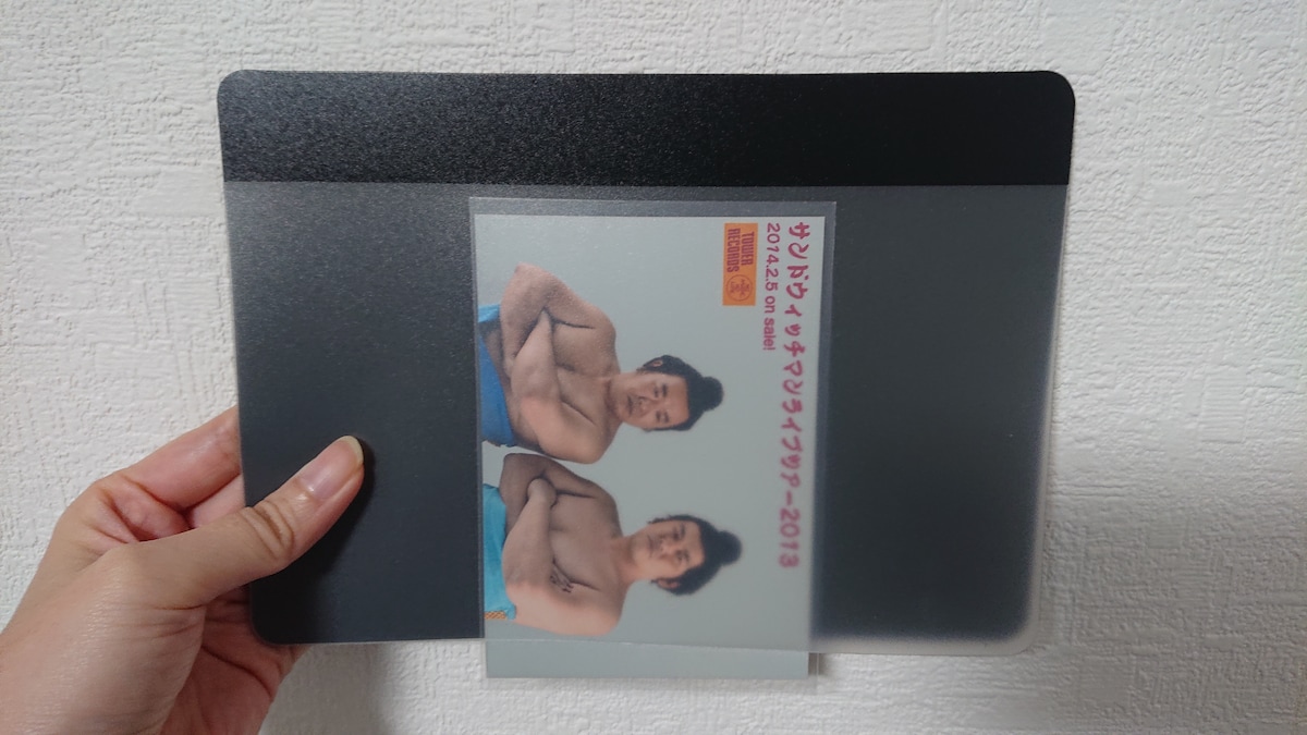 セリアの「メモが挟めるマウスパッド」に写真を挟んでみた