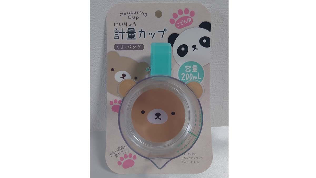セリアの「こども用計量カップ くま パンダ」