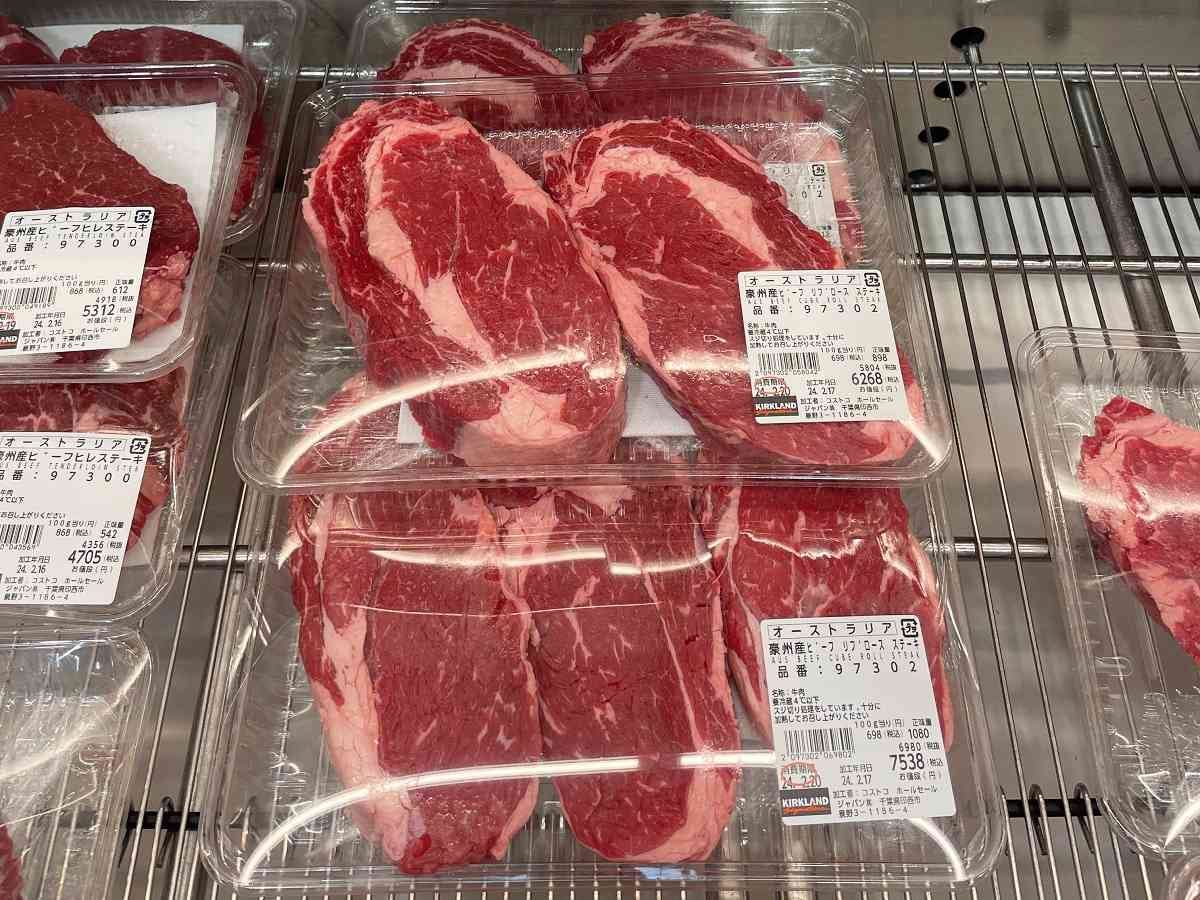 コストコ　牛肉
