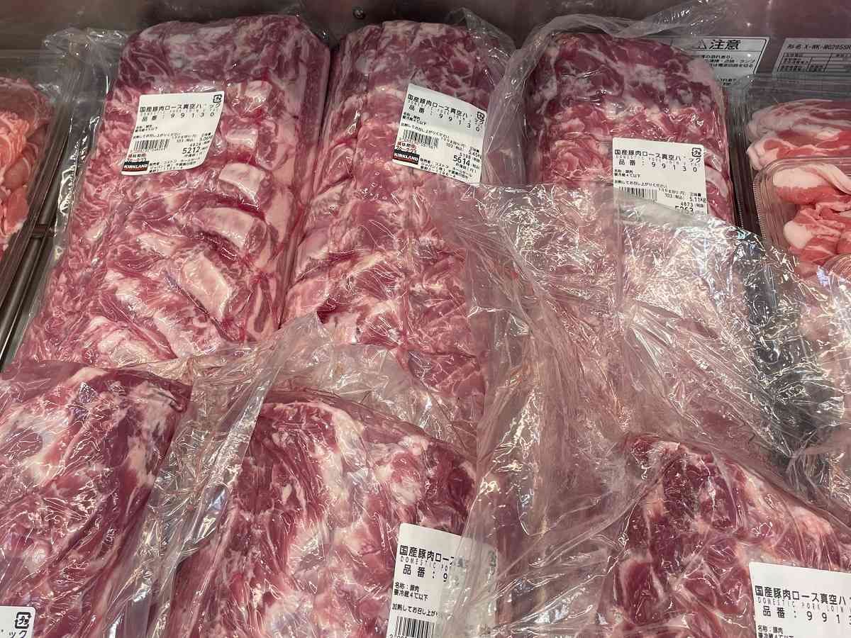 コストコの豚肉