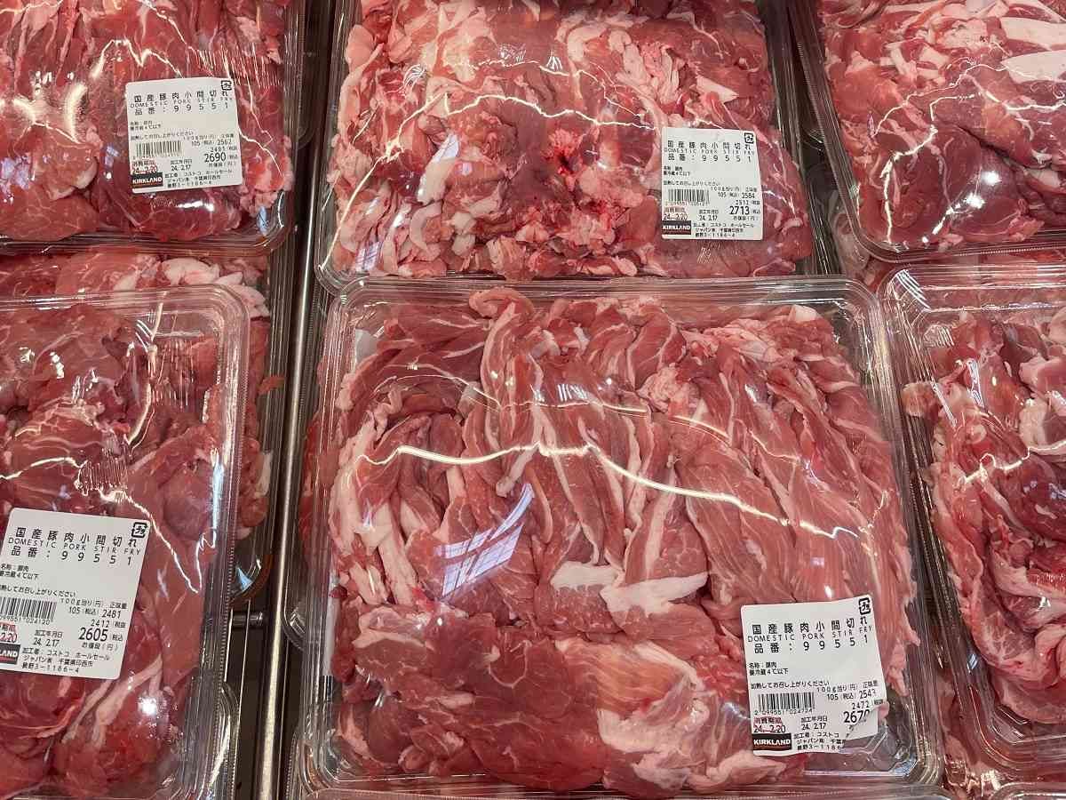 コストコの豚肉