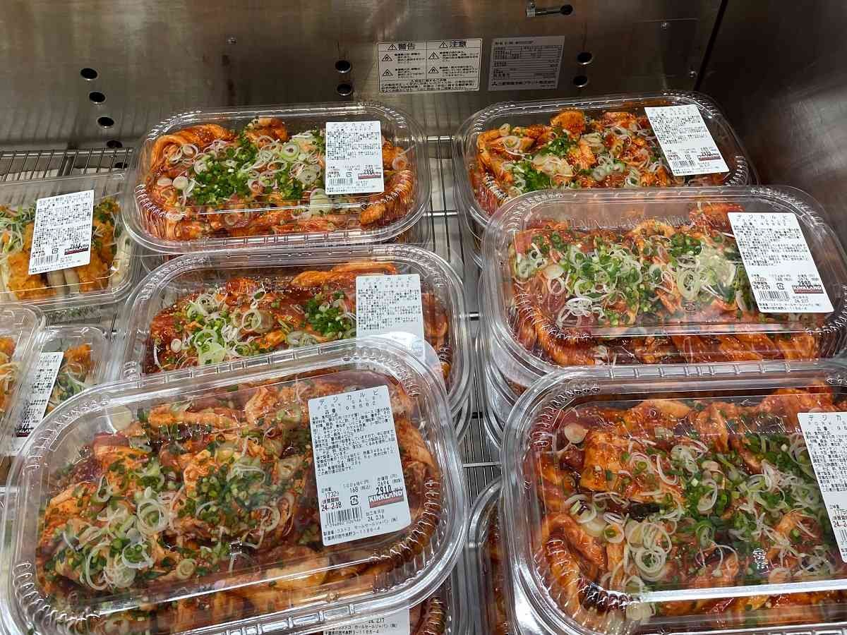 コストコの豚肉