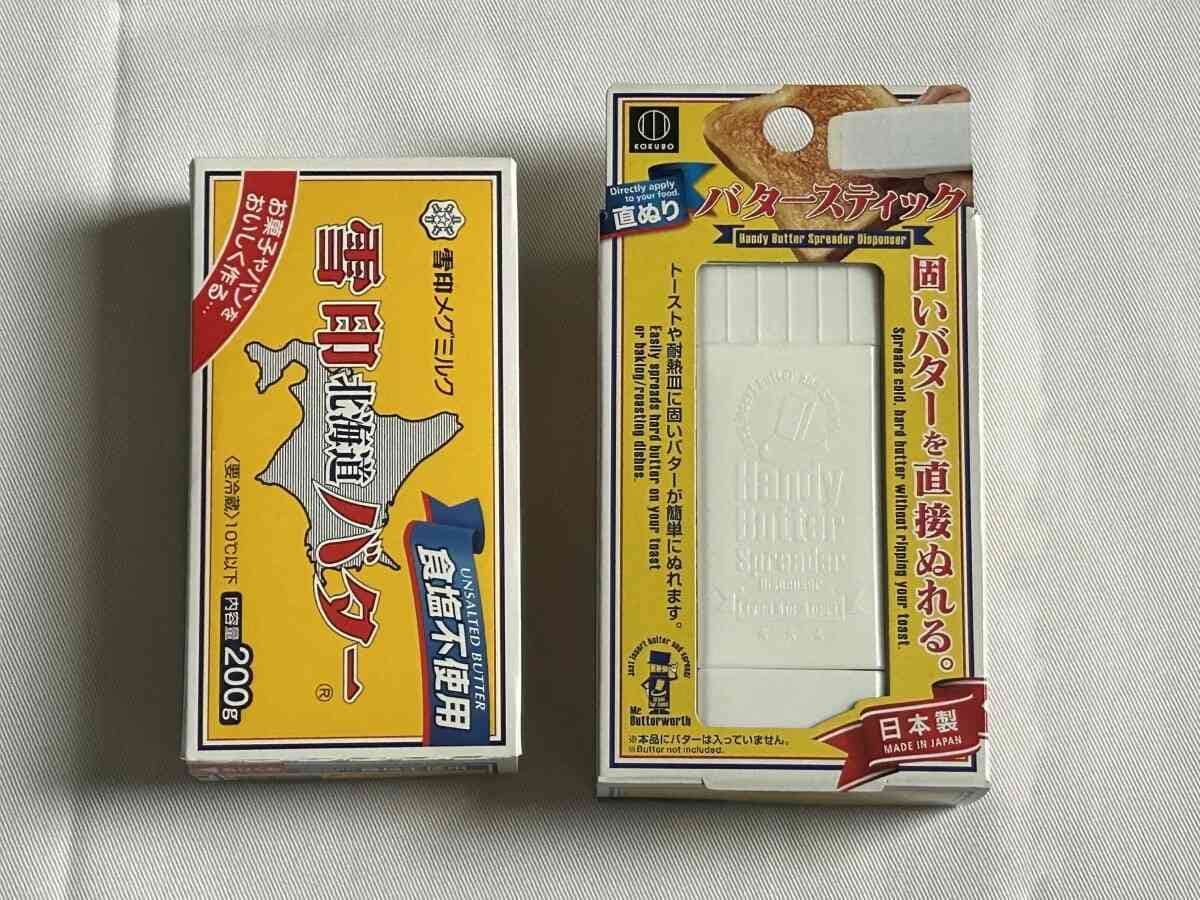 セリア　バタースティック