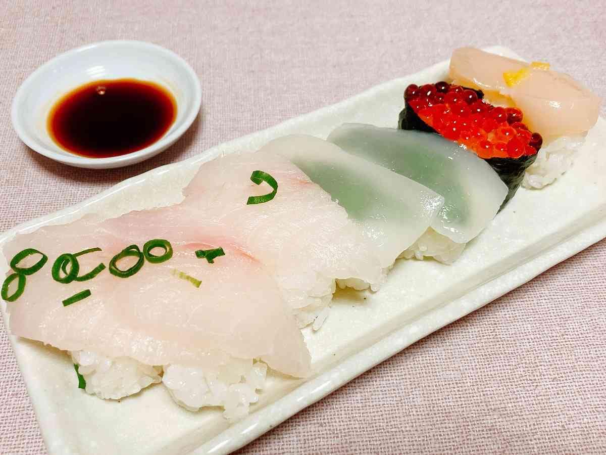 コストコ　寿司