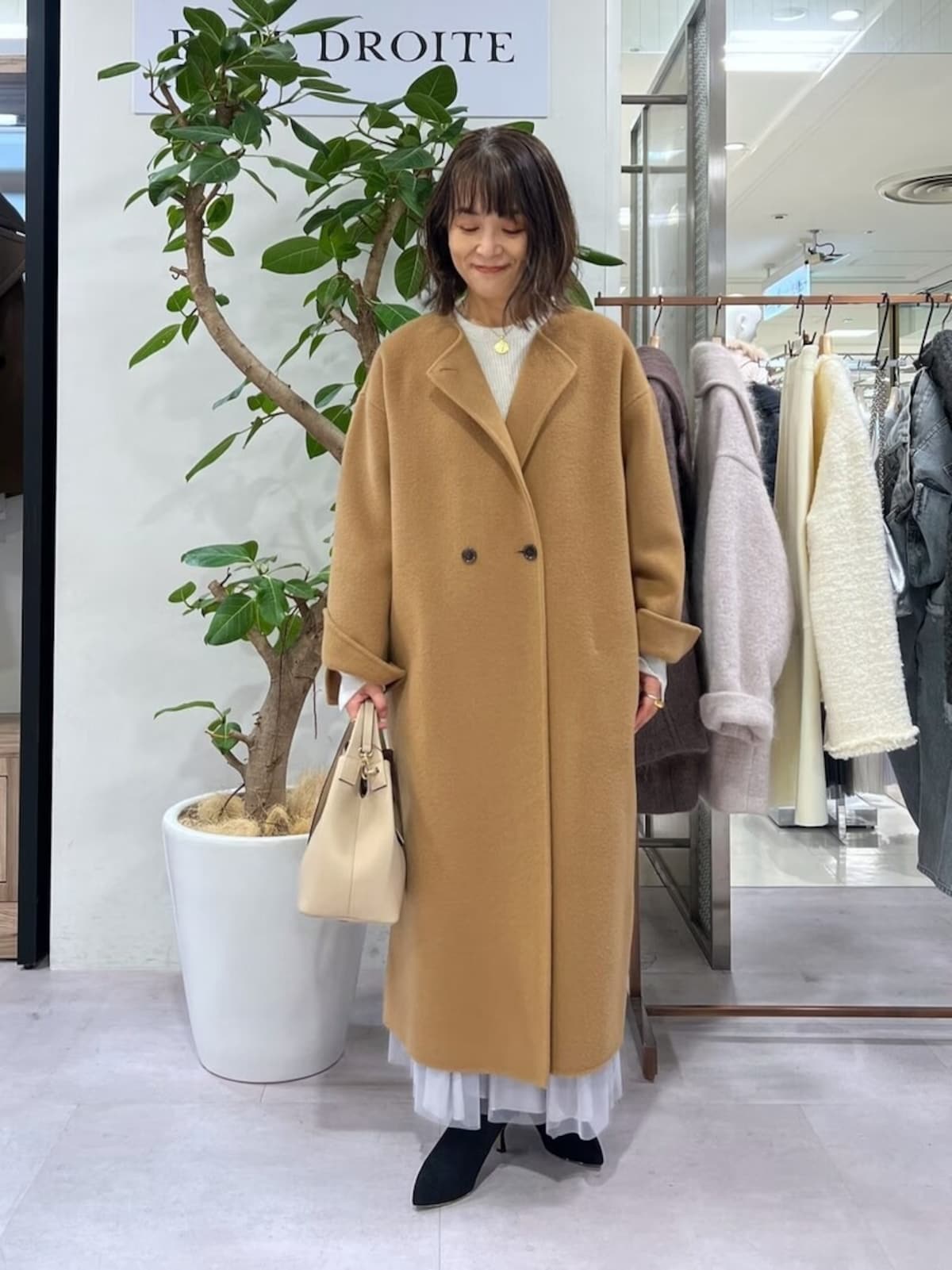 出典：WEAR