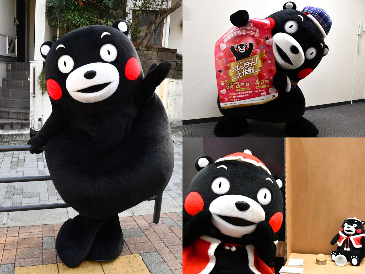 くまモンは師走も大忙し！ ©2010熊本県くまモン