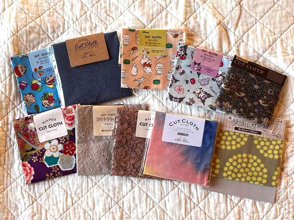 セリアのはぎれは値段以上のおしゃれさ