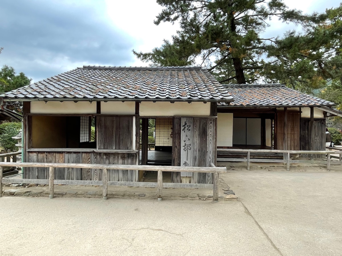 松下村塾