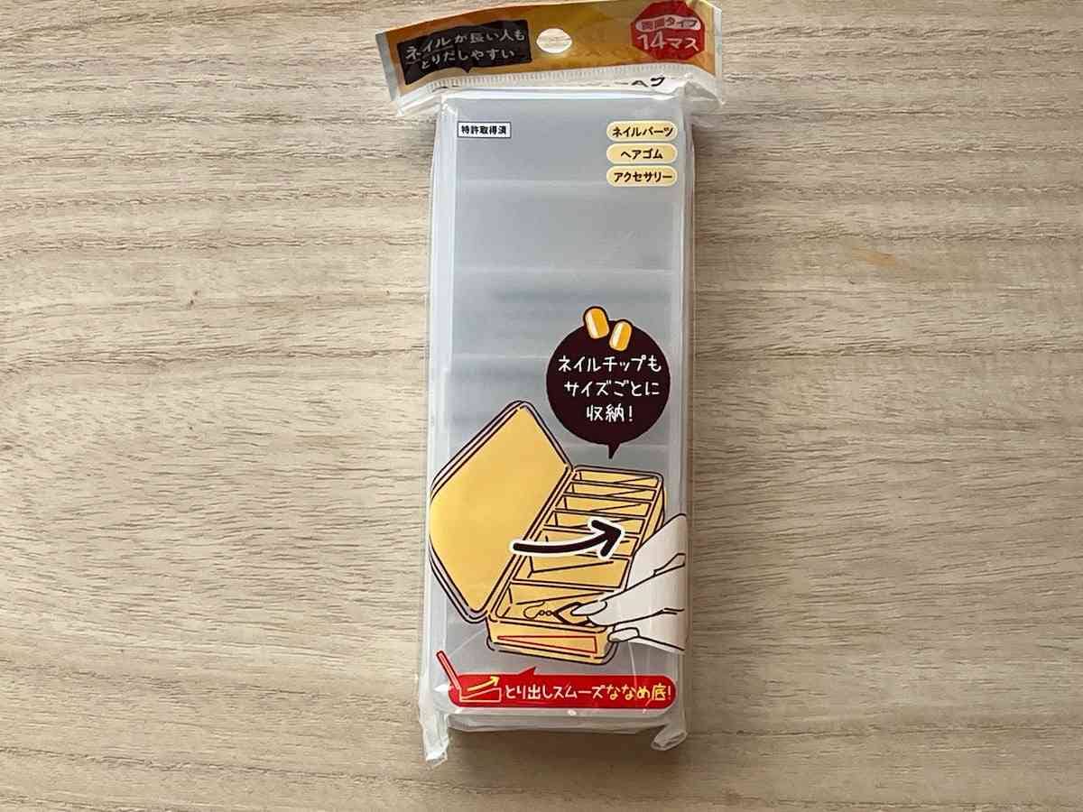 セリアの「アクセサリーケース」