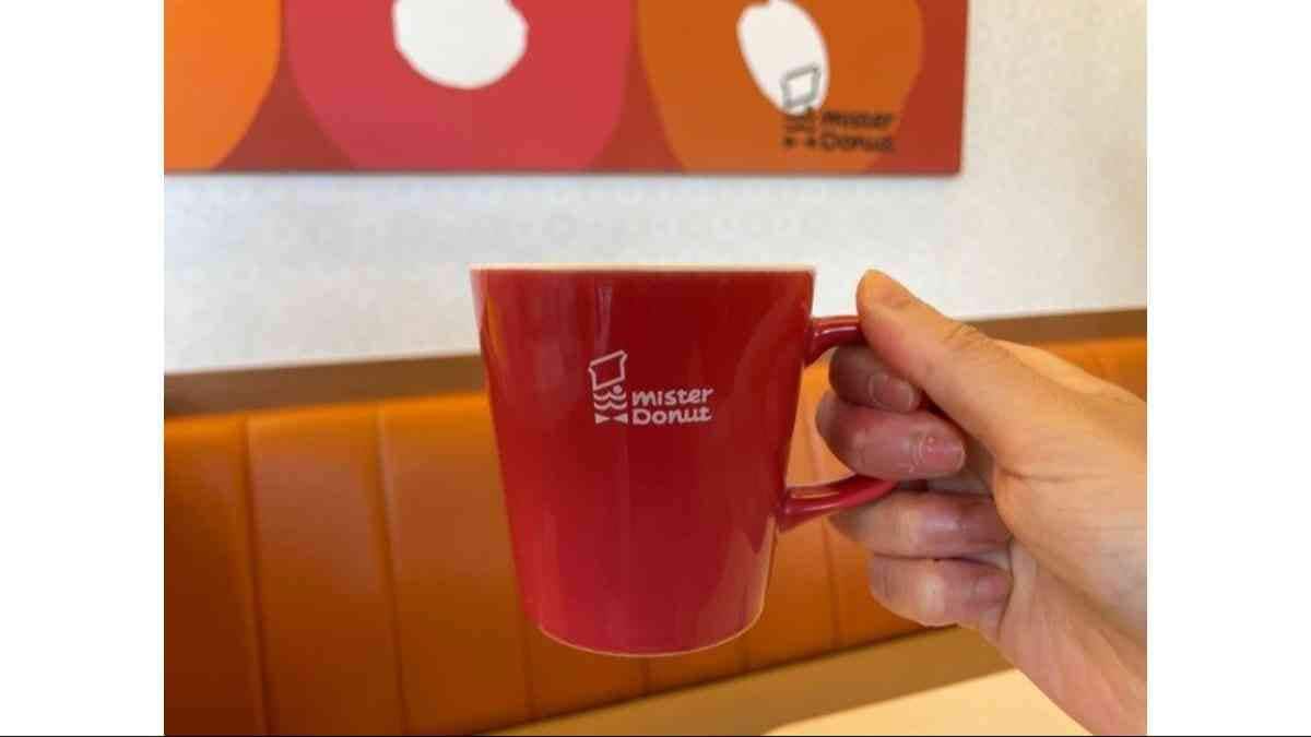ミスドの「ロイヤルミルクティ」がおかわり可能かどうか近くの店舗に聞いてみよう
