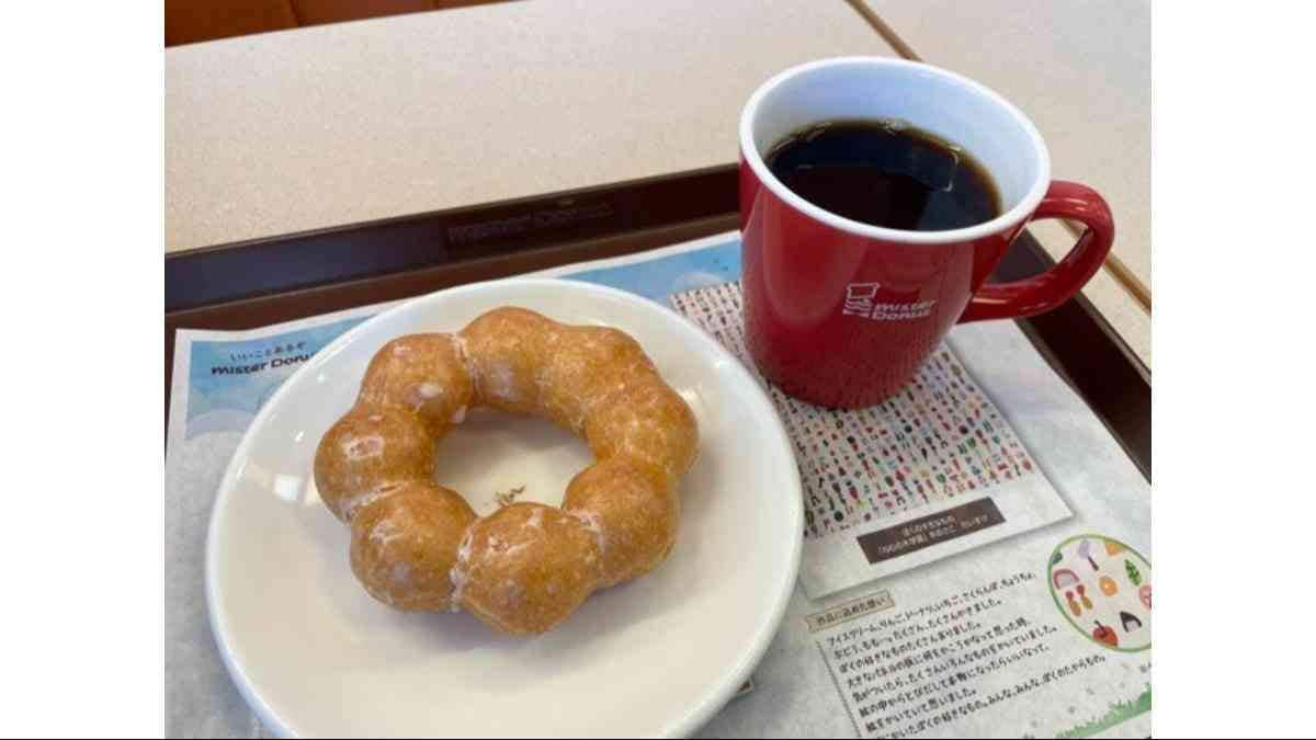 ミスドではコーヒー＆カフェオレもイートインでおかわり可能