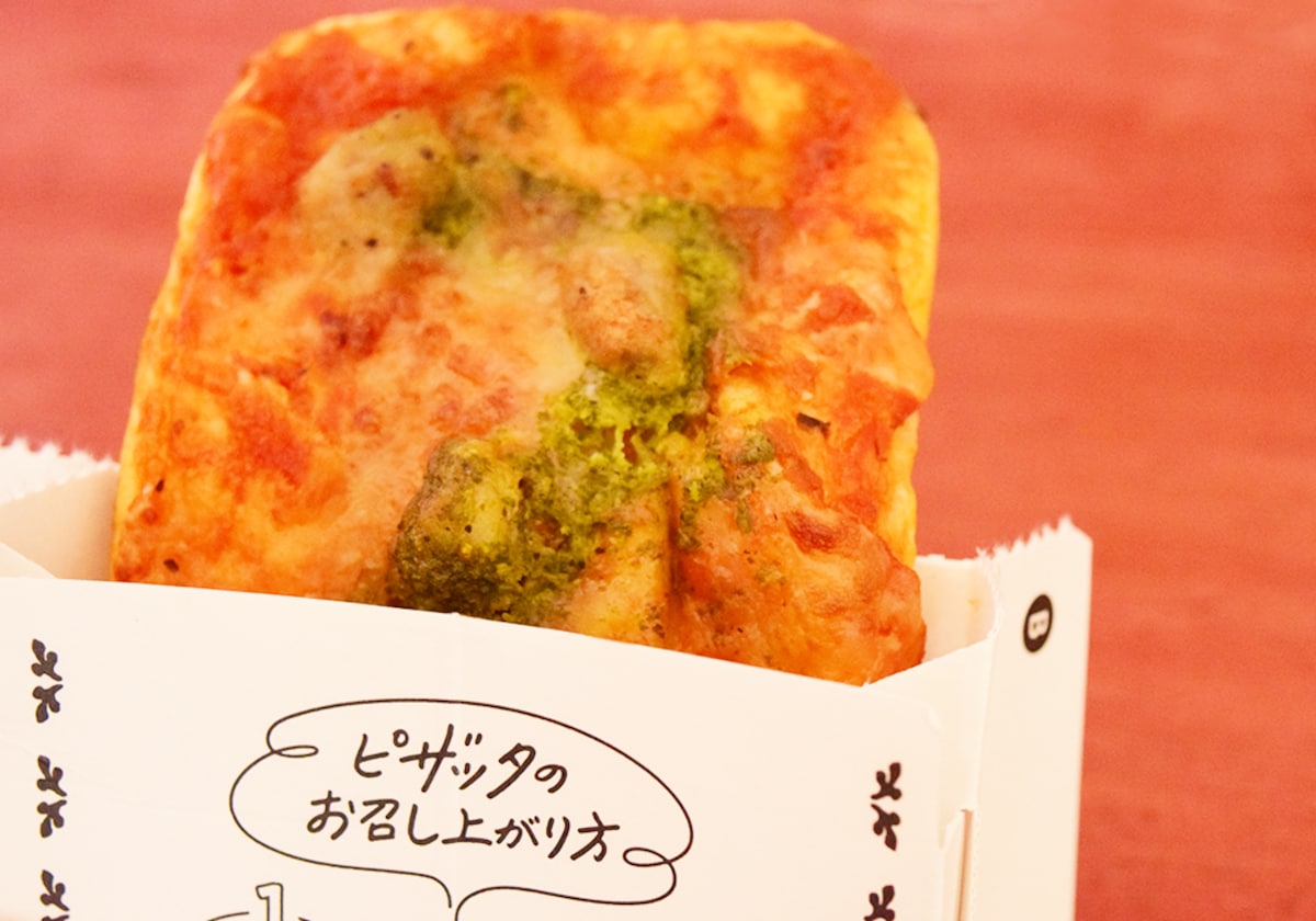手も汚れずに実食できる点も魅力的ですね。