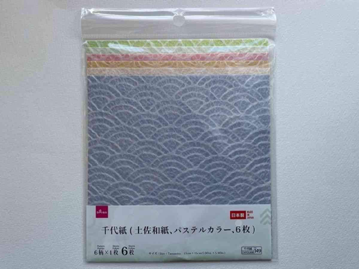 ダイソー　和紙