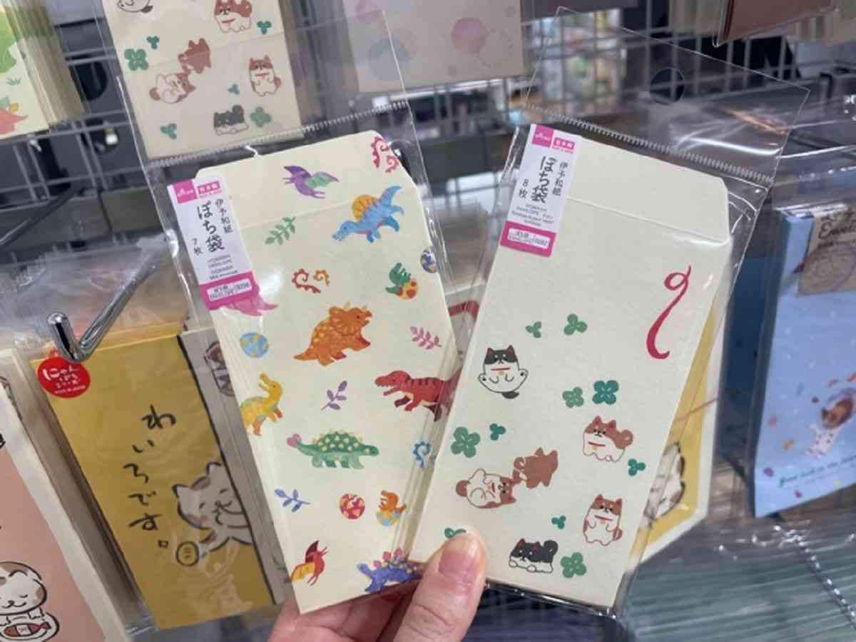 ダイソー　和紙