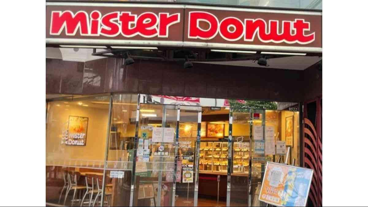 デリバリーサービスも行っているミスタードーナツ
