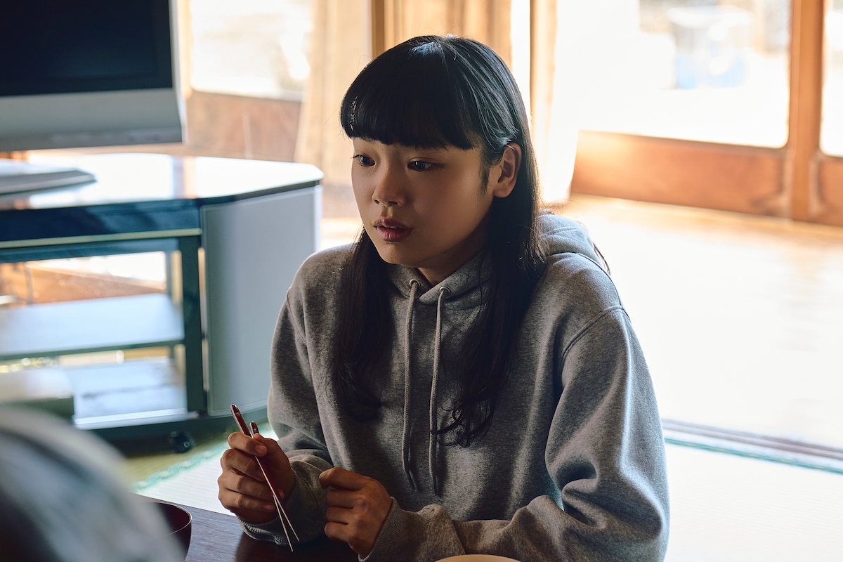 みなに幸あれ