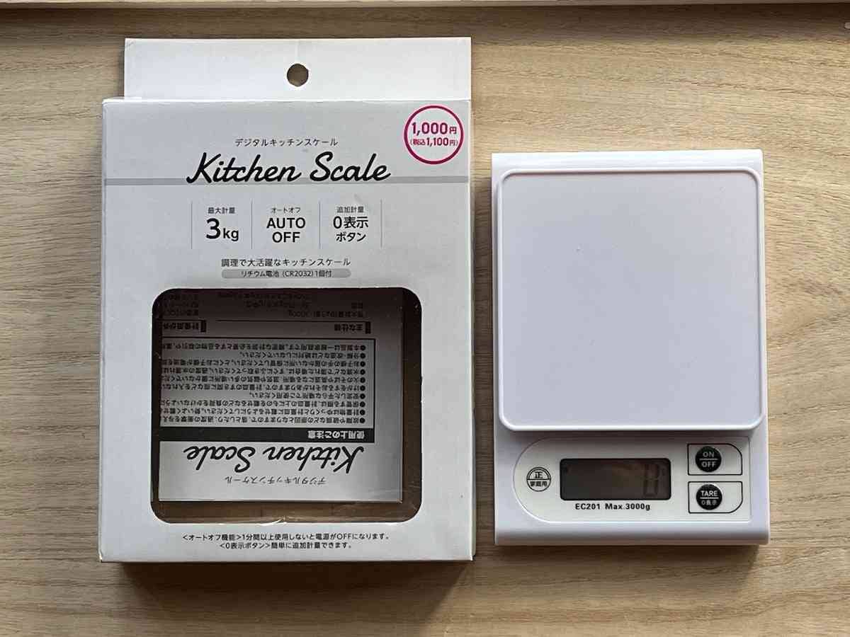 ダイソーのはかり「デジタルキッチンスケール」
