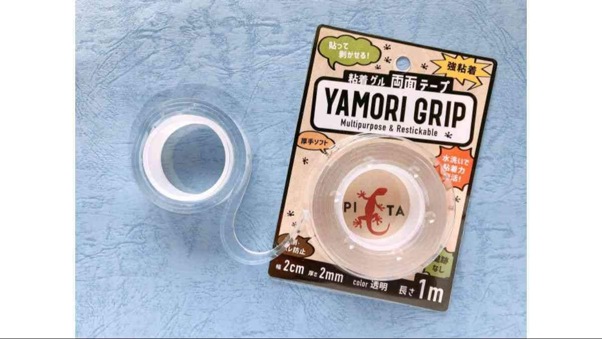 ダイソーで話題のナノテープ「ヤモリグリップ」