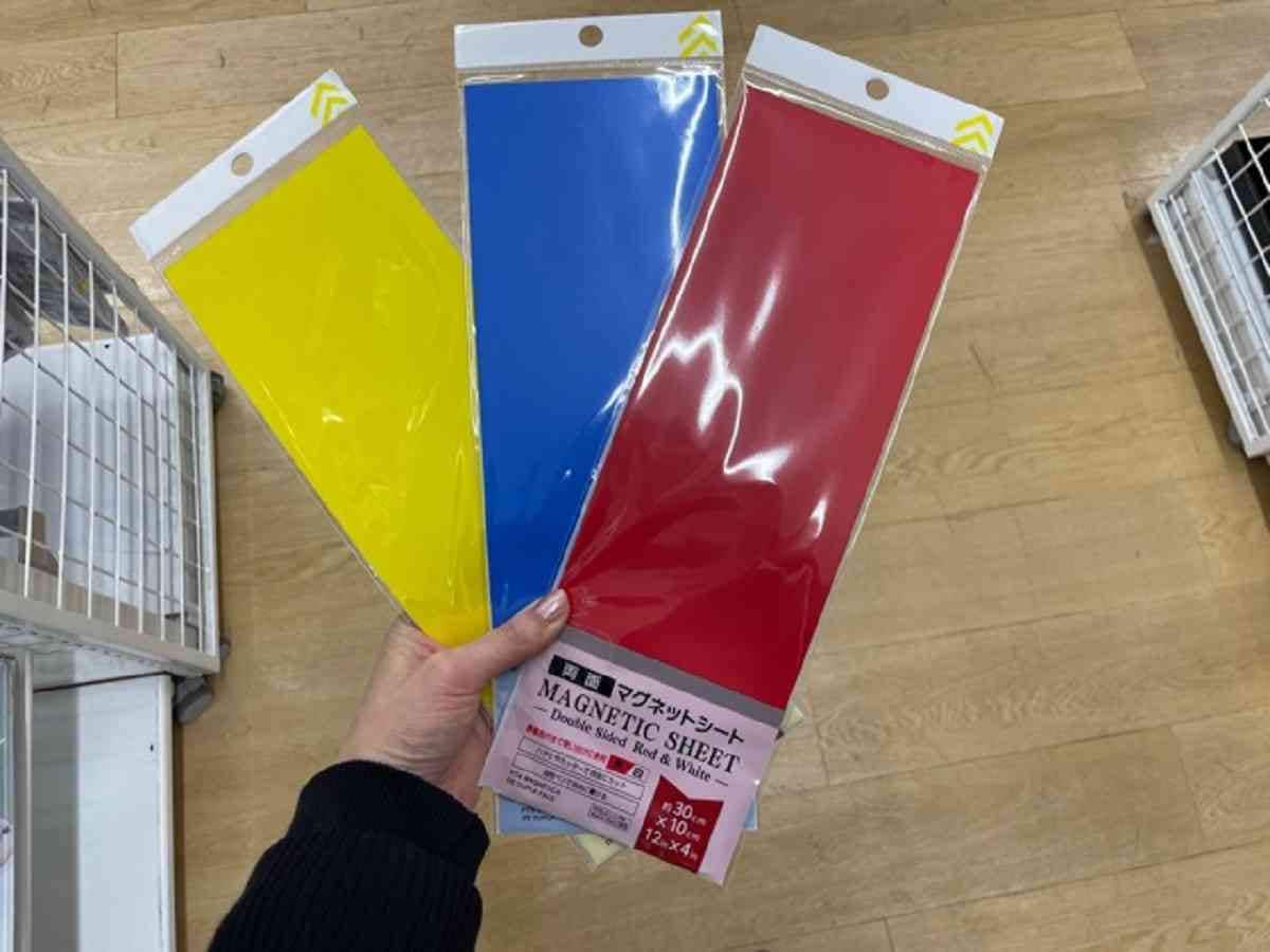 ダイソー　マグネットシート