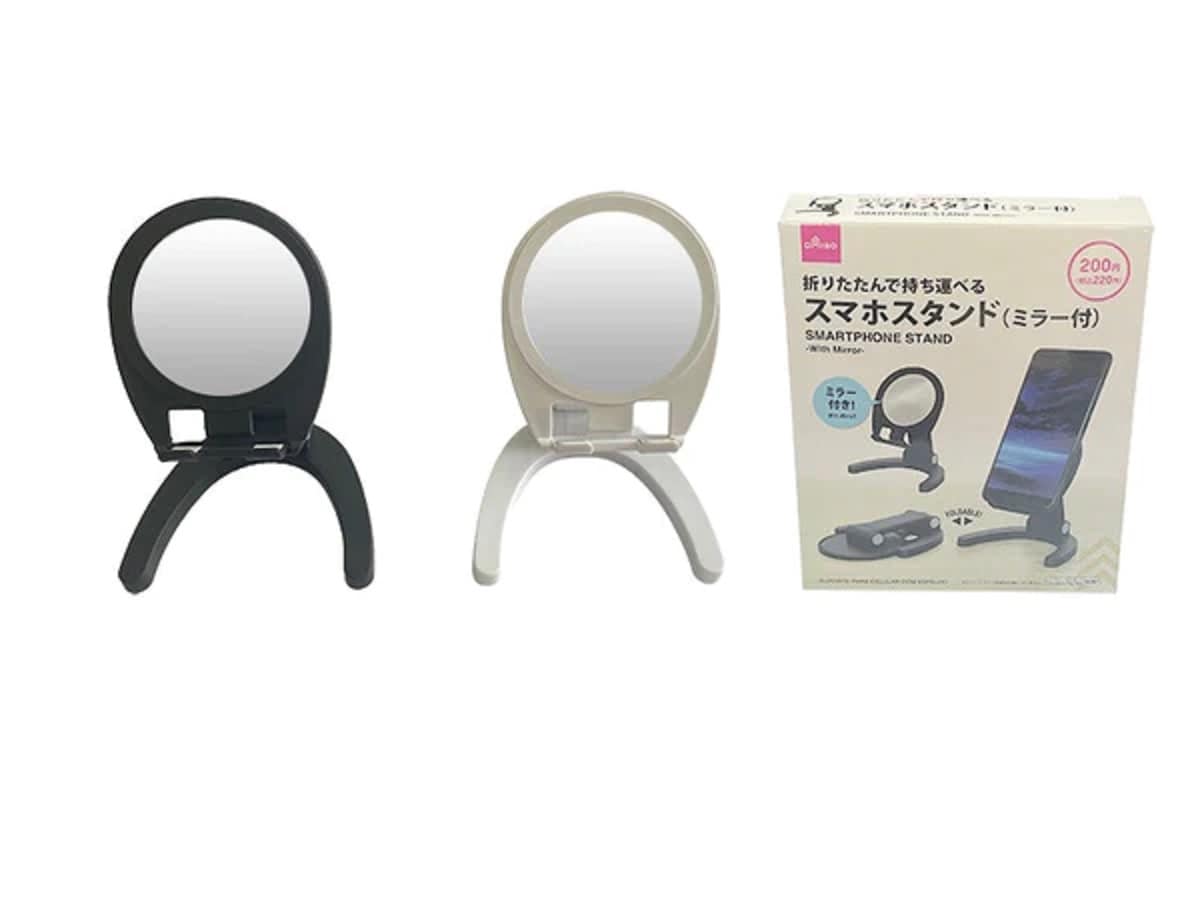 ダイソー　スマホスタンド
