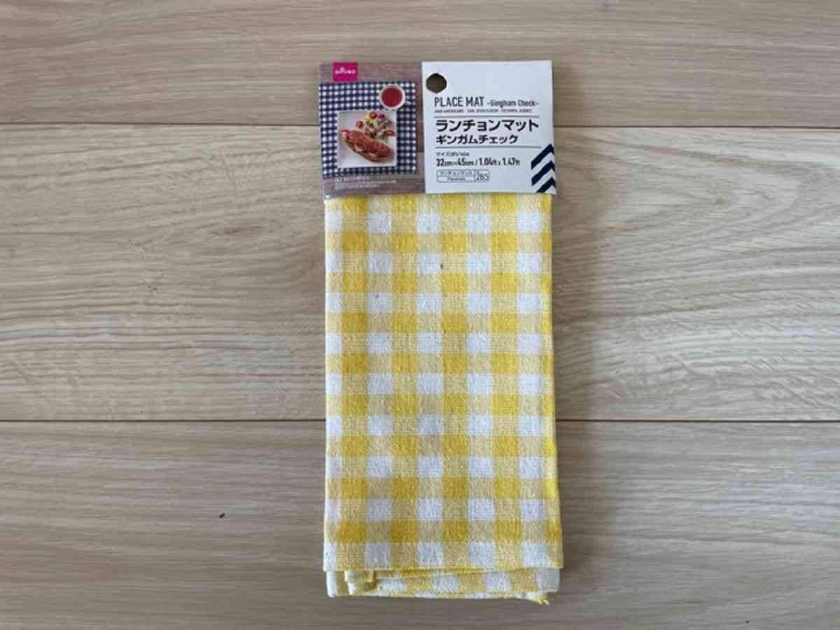 ダイソー　ランチョンマット