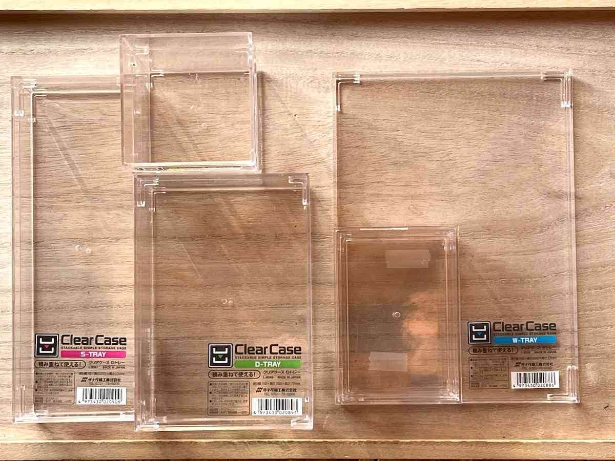 セリアの「クリアケース」は110円（税込）で機能的