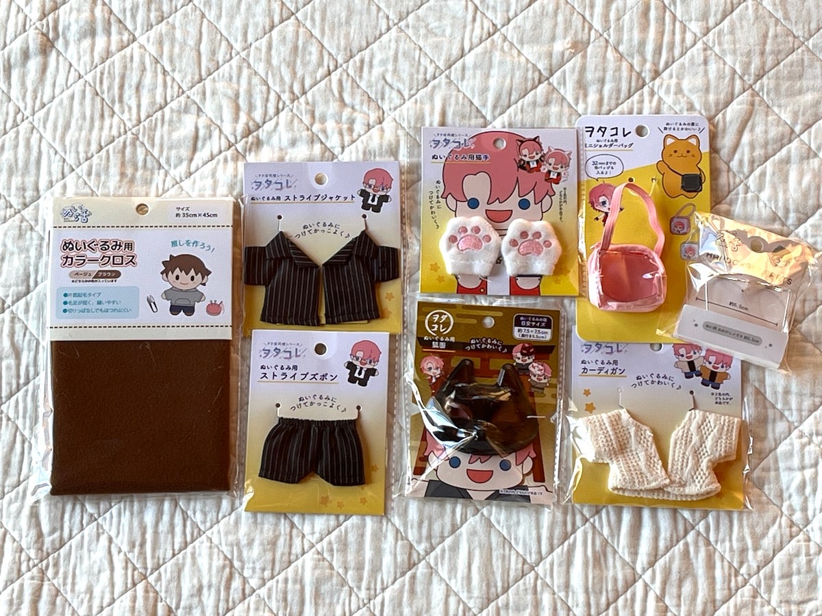 セリアの「ヲタコレ」グッズは110円（税込）で充実