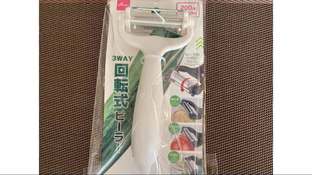 ダイソーの「3WAY 回転式ピーラー」