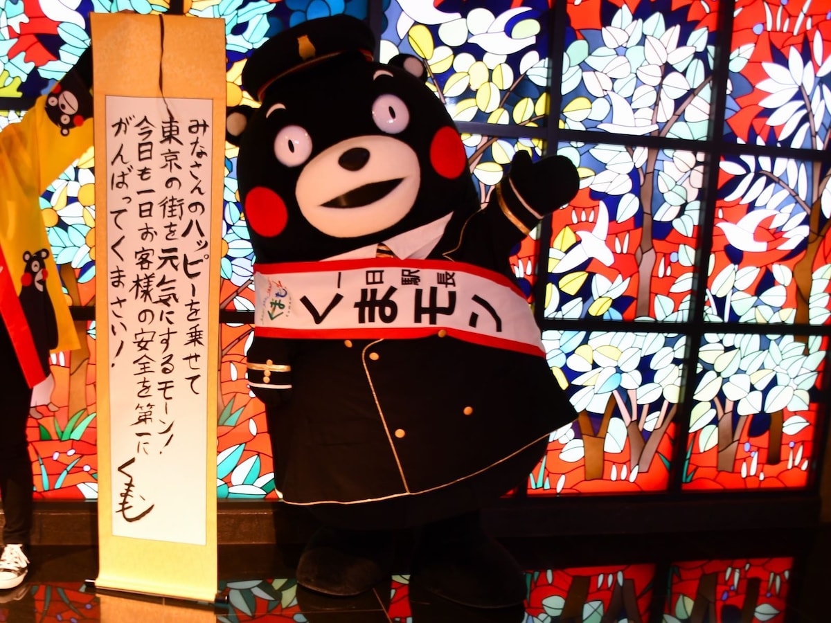 「くまもとモン×東京銀座」=1月10日、東京都中央区