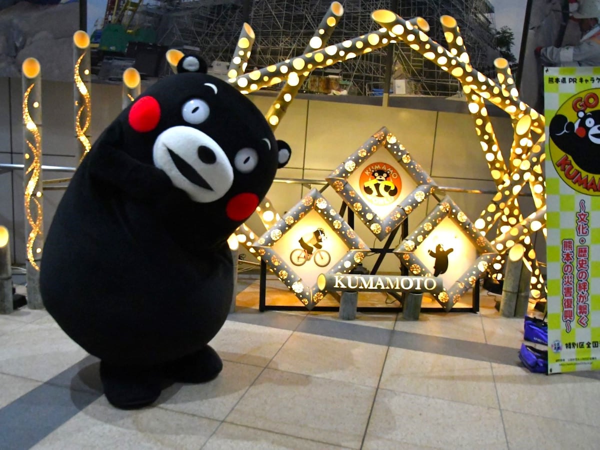 竹あかり点灯式=1月10日、東京都千代田区