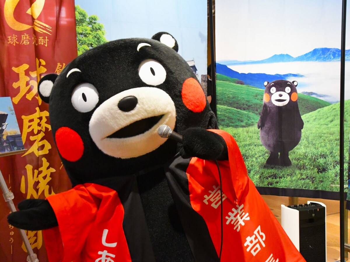無印良品銀座店=1月13日、東京都中央区
