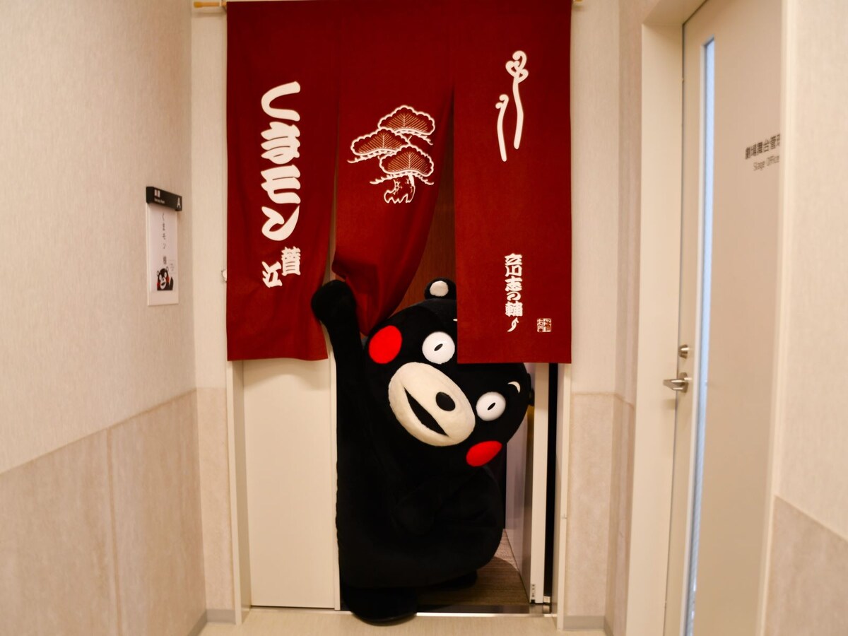 「志の輔らくご in PARCO 2024」=1月16日、東京都渋谷区