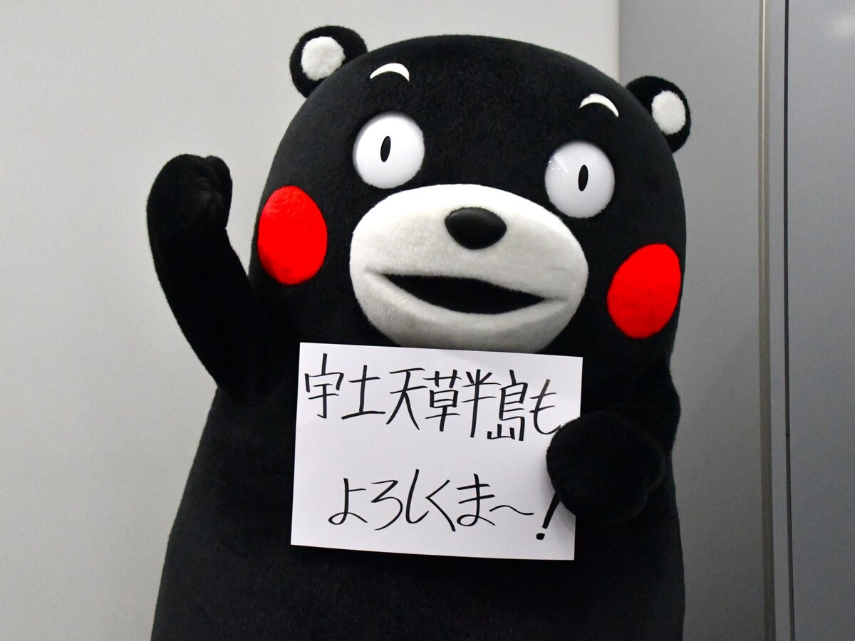 『半島の美味しいおとりよせ100』刊行記念発表会=1月29日、東京都文京区
