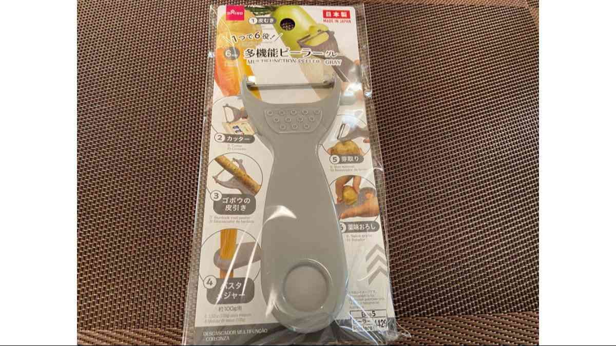 ダイソーの「多機能ピーラー」