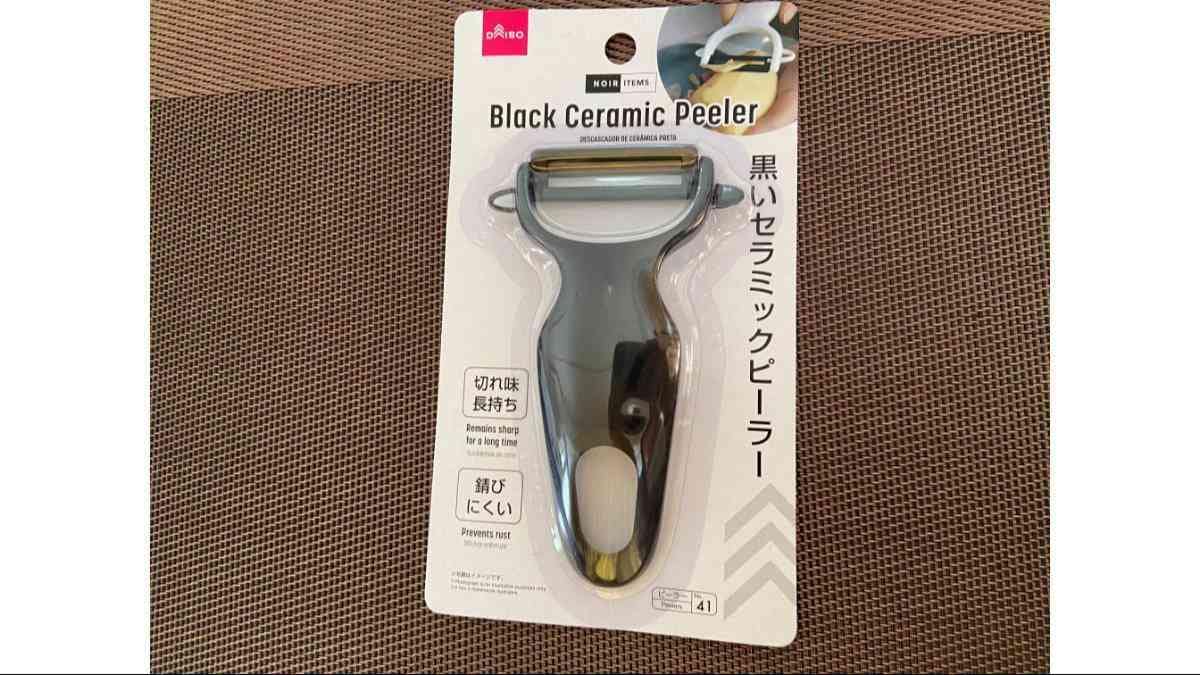 ダイソーの「黒いセラミックピーラー」