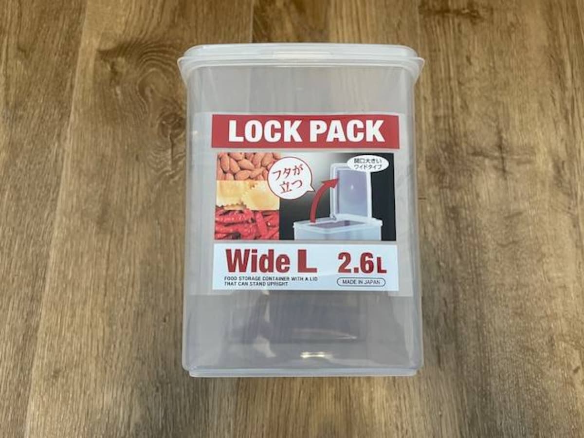 セリアの「ロックパック ワイド L」