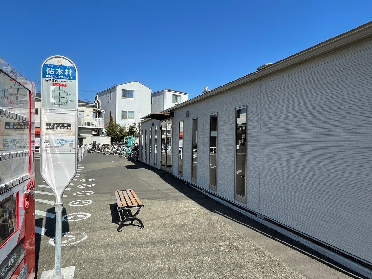 2024年2月訪問時の砧本村バス停