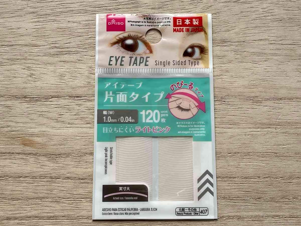 ダイソーの「アイテープ（片面タイプ、幅1.0mm）」